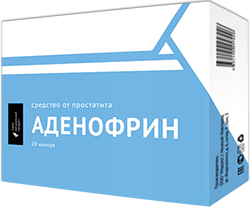 Аденофрин от простатита